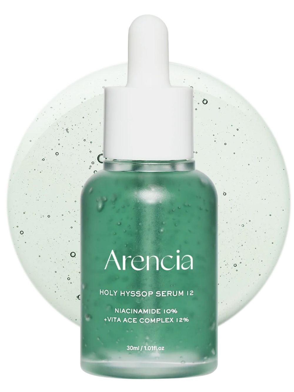 Arencia Holy Hyssop Glow Serum 12 30ml BRAND NEW IN BOX